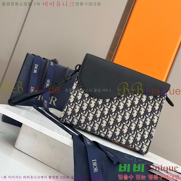 #��� Saddle A5 Ʈ���̾� Ŭ��ġ�� 2ADCA540-102