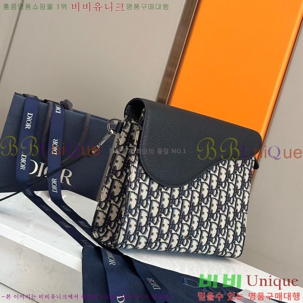 #��� Saddle A5 Ʈ���̾� Ŭ��ġ�� 2ADCA540-102