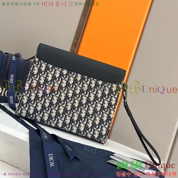 #��� Saddle A5 Ʈ���̾� Ŭ��ġ�� 2ADCA540-102