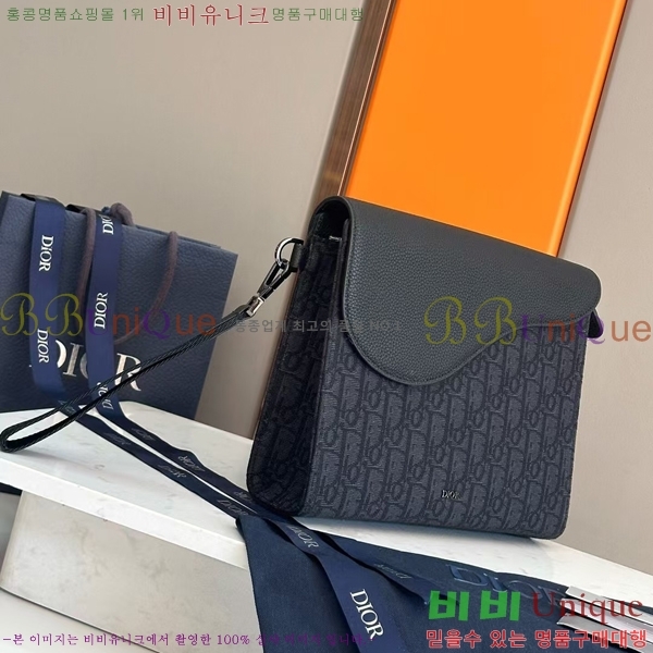 #��� Saddle A5 Ʈ���̾� Ŭ��ġ�� 2ADCA540-101