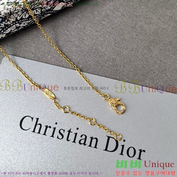 ��� ����� DO74788-1