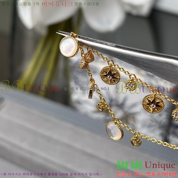 ��� ����� DO74788-1