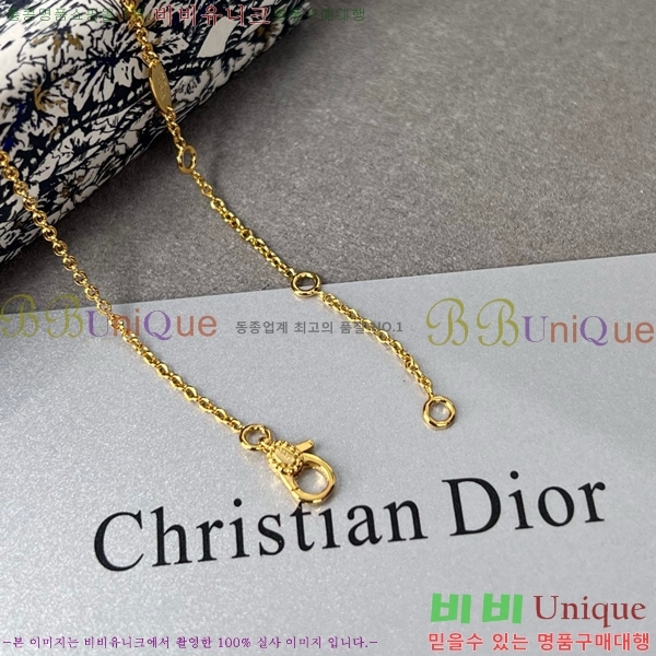 ��� ����� DO74788-2