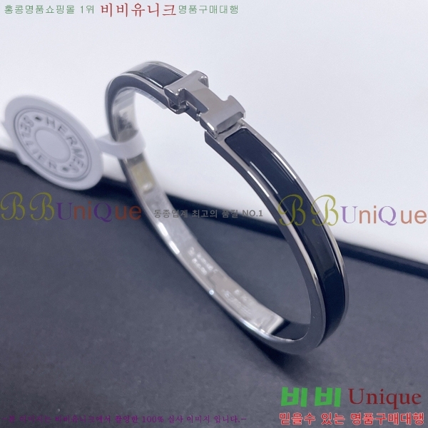 �����޽� ���� H50417785-6