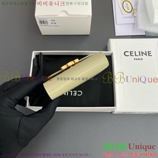 #������ ���� Ʈ������ ������ 10D783-102