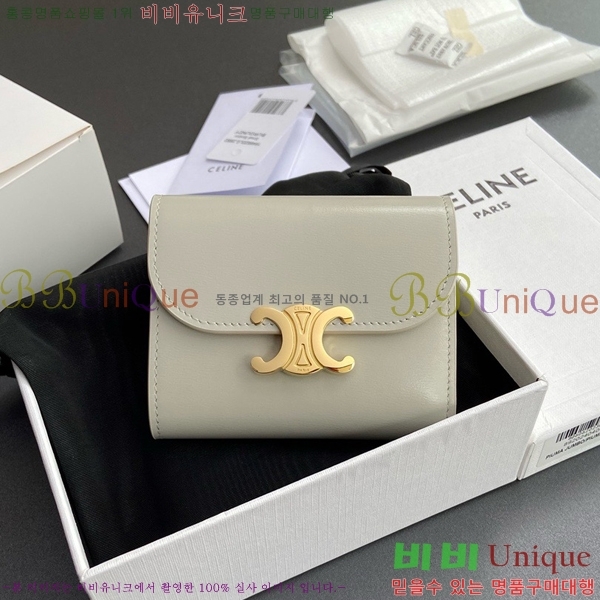 #������ ���� Ʈ������ ������ 10D783-103