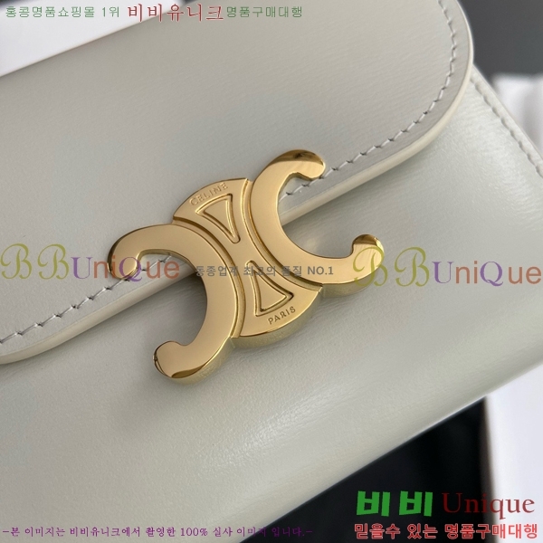 #������ ���� Ʈ������ ������ 10D783-103