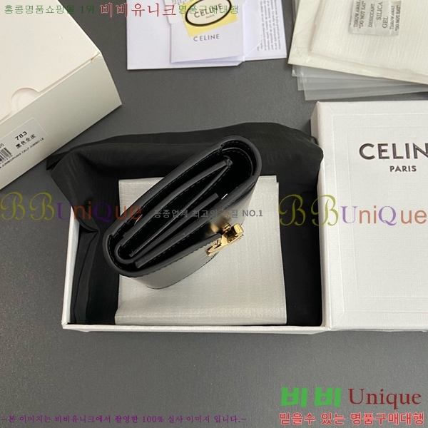 #������ ���� Ʈ������ ������ 10D783-112