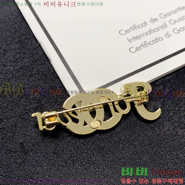 ���� ���ġ CH97276-1