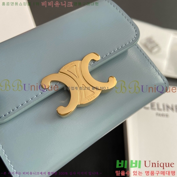 #������ Ʈ������ ����Ʈ ���� 10I653-101