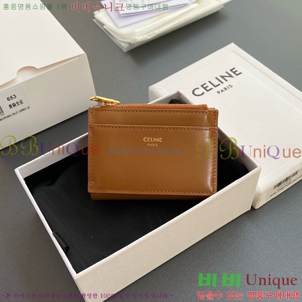 #������ Ʈ������ ����Ʈ ���� 10I653-102