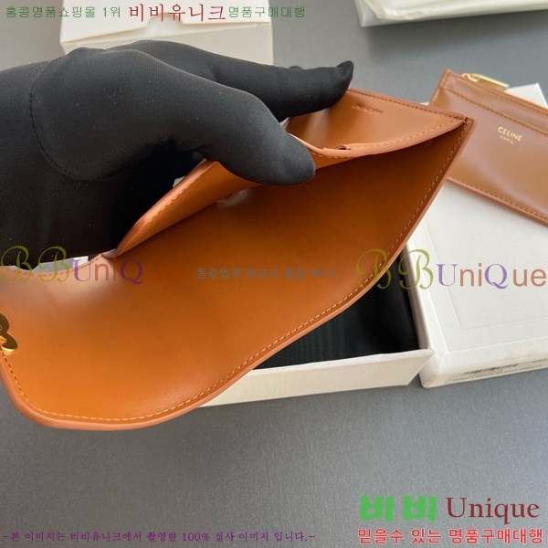 #������ Ʈ������ ����Ʈ ���� 10I653-102