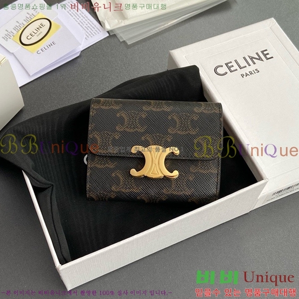 #������ Ʈ������ ����Ʈ ���� 10I652-100