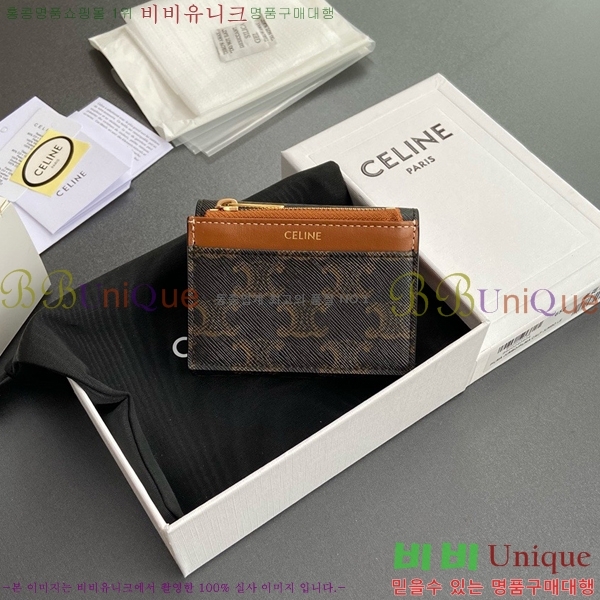 #������ Ʈ������ ����Ʈ ���� 10I652-100