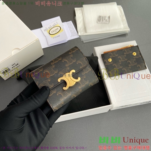 #������ Ʈ������ ����Ʈ ���� 10I652-100