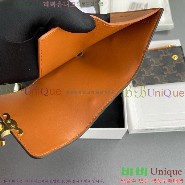 #������ Ʈ������ ����Ʈ ���� 10I652-100