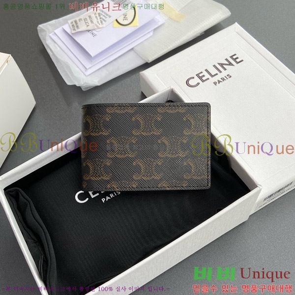 #������ Ʈ���̾��� ĵ���� ���� ī�� ���̽� 10M252-100