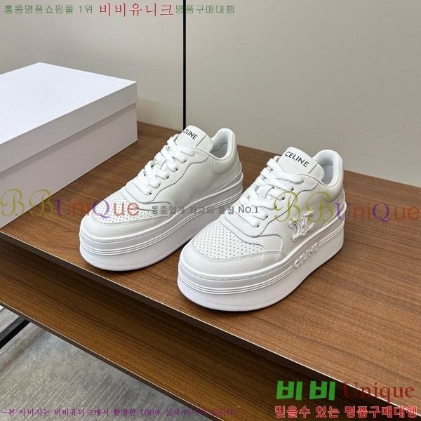 ���� ������ Ʈ������ ���� ����Ŀ�� 37C9777716-3