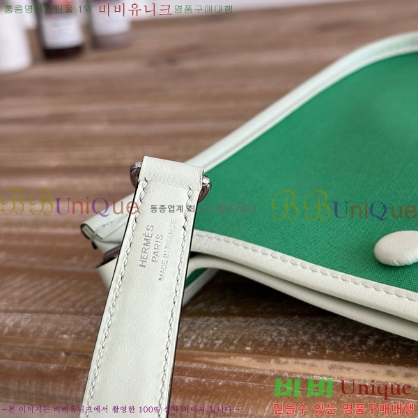 #�����޽� ������ �̴� HEW85838-701 ����ǰ