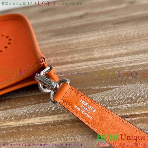 #�����޽� ������ �̴� HEW85838-702 ����ǰ