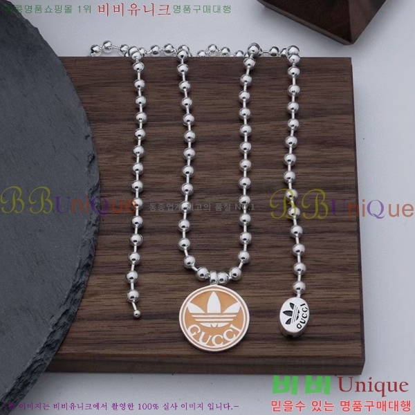 ���� ����� GU5051178-2