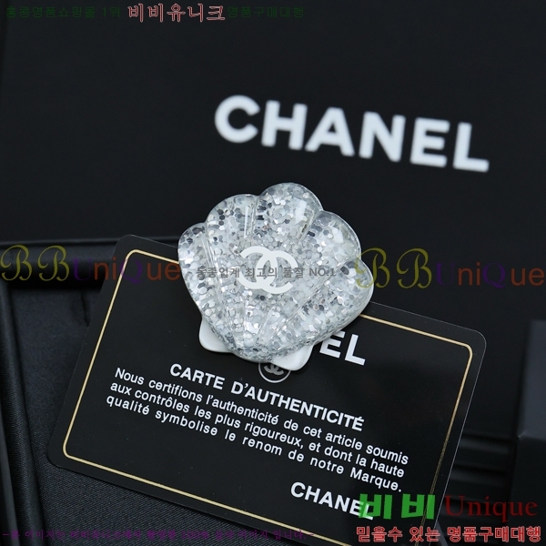 ���� ���ġ CH97276-8