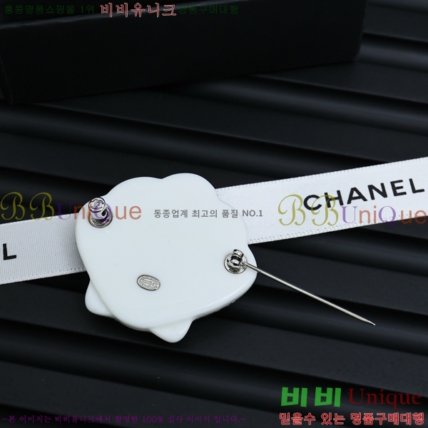 ���� ���ġ CH97276-8