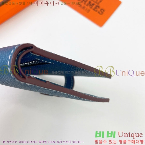 �����޽� H �Ļ�Ʈ ����Ʈ ���� 51110-2