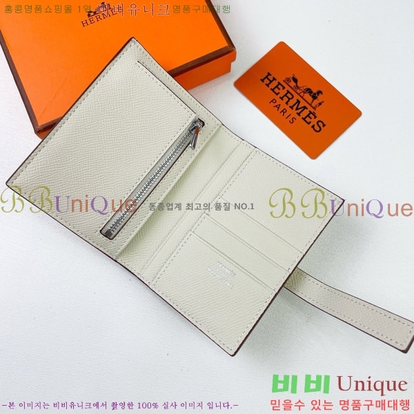 �����޽� H �Ļ�Ʈ ����Ʈ ���� 51110-5