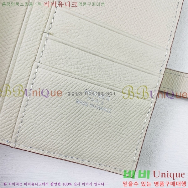 �����޽� H �Ļ�Ʈ ����Ʈ ���� 51110-5