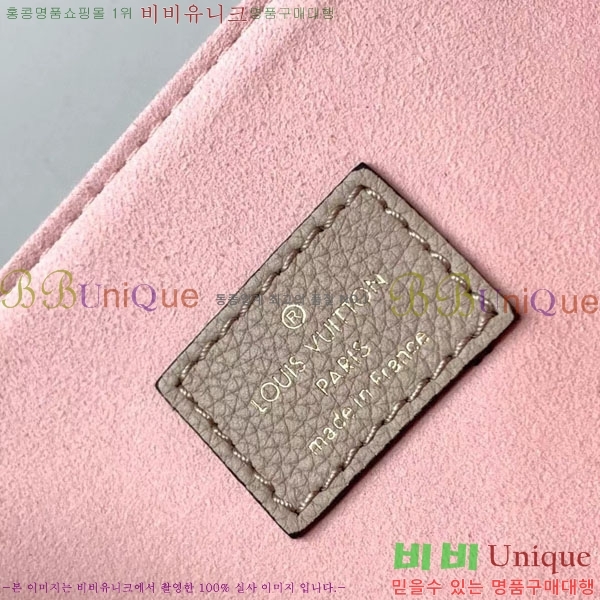 #���̺��� ���� ���۹� M57345-101