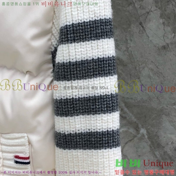 ���� ����� �� ��Ʈ �е� TB623315-1