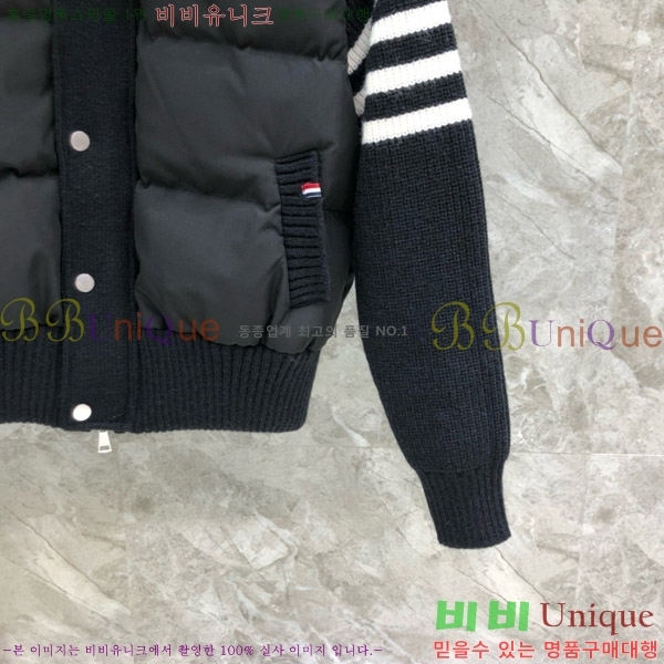 ���� ����� �� ��Ʈ �е� TB623315-2