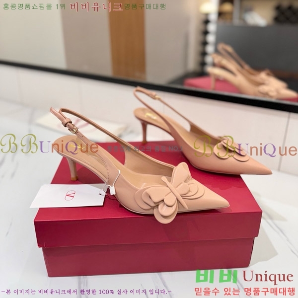 �߷�Ƽ�� ������ 30VA7235721-2