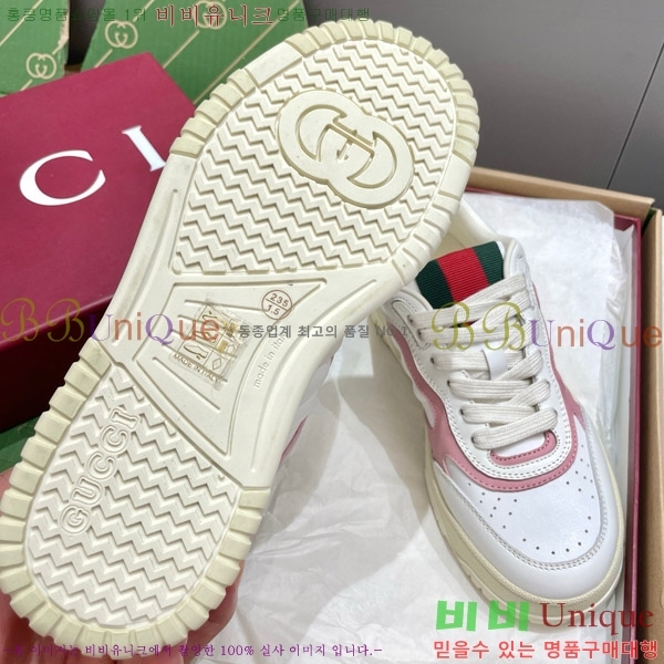 ���� ���� ����Ŀ�� 37GU633520-7