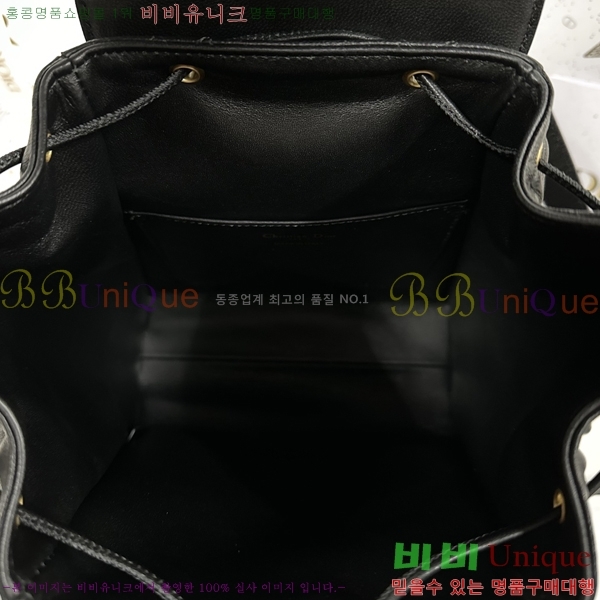 #��� ī�� �̵� ���� M772820-2