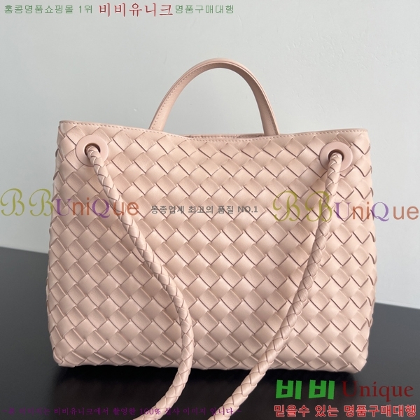 ���װ�����Ÿ �̵�� �ȵ�Ƹ� 743572-900