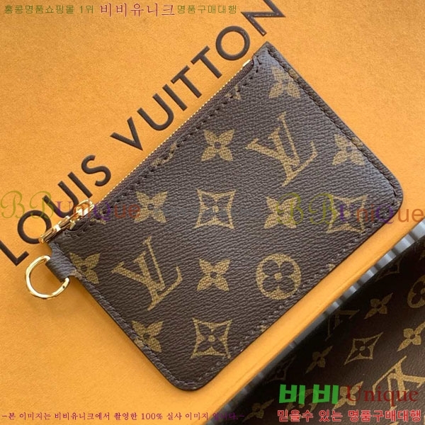 #���̺��� ���� GM M12926-101