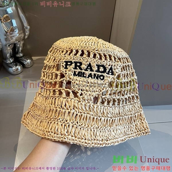 ����� �ĳ��� ��Ŷ �� 6P25224231-5