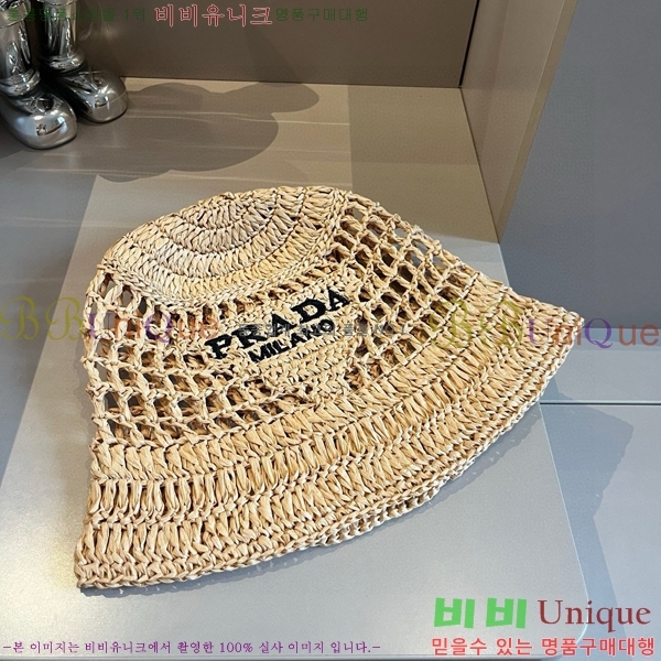 ����� �ĳ��� ��Ŷ �� 6P25224231-5