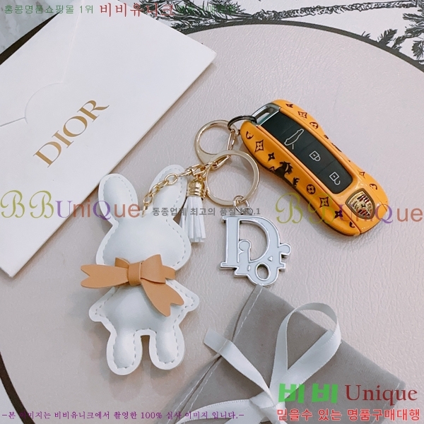 ��� ŰȦ�� D743246-4