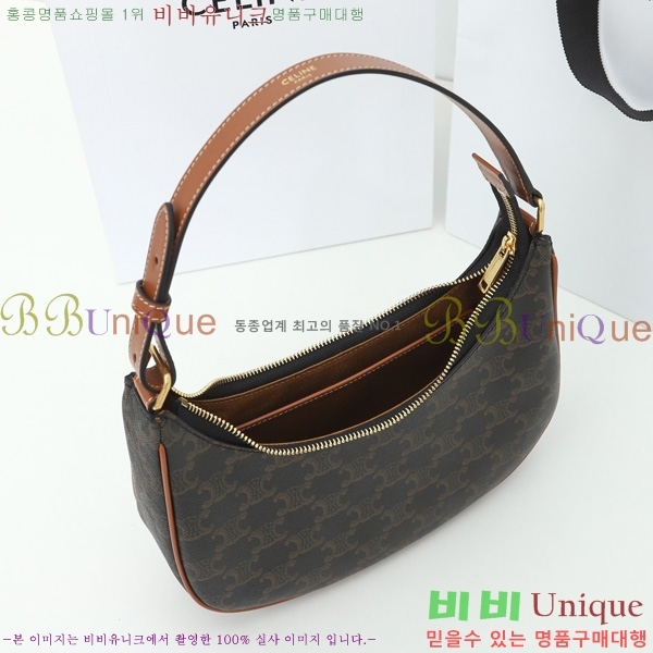 #������ �ƹ� ȣ���� 193952-20-3 (���� ����)