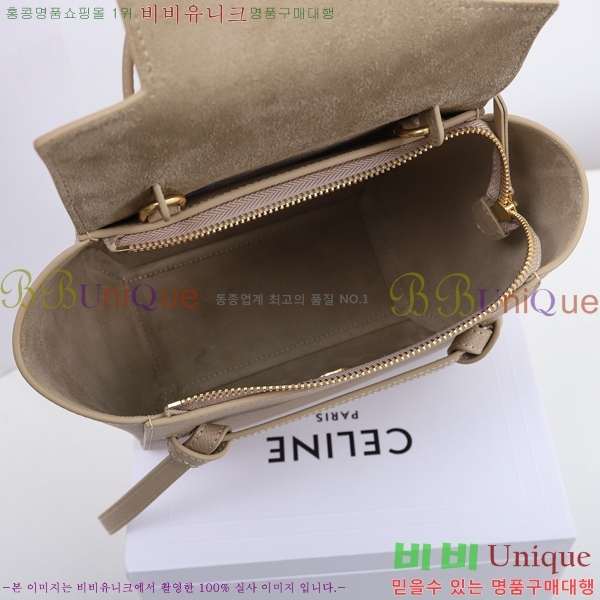 #������ ��Ʈ�� ����ũ�� �ۼ۰��� 175519-681