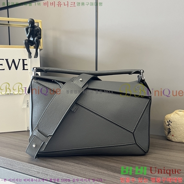 #�ο��� ����� �̵�� 2105149-78-2