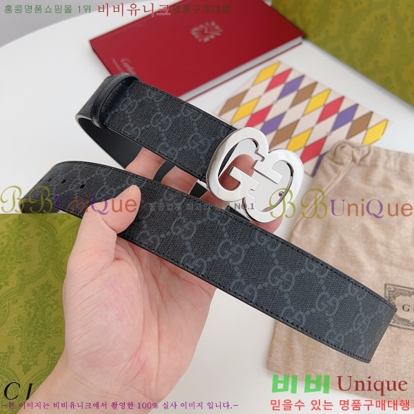 #���� ���� ��Ʈ GU35841-2 �� 4cm