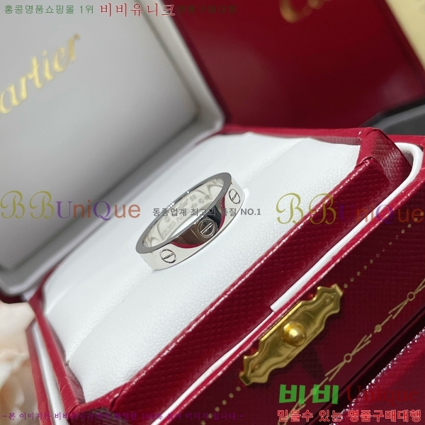 #��쿡 ���� Ŀ�� ���� 22CR25351-2