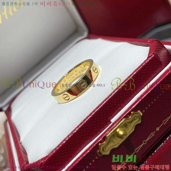 #��쿡 ���� Ŀ�� ���� 22CR25351-2