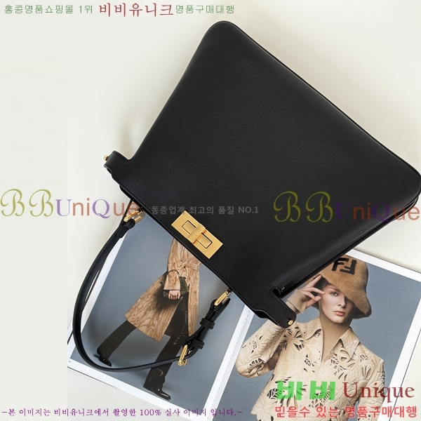 #��� ��ī�� ����Ʈ �̵�� 801723-2