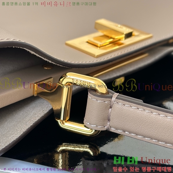 #��� ��ī�� ����Ʈ �̵�� 801723-5