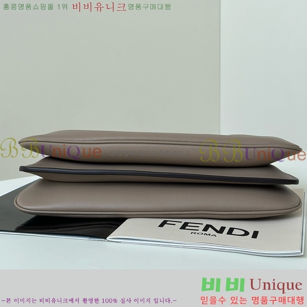 #��� ��ī�� ����Ʈ �̵�� 801723-5